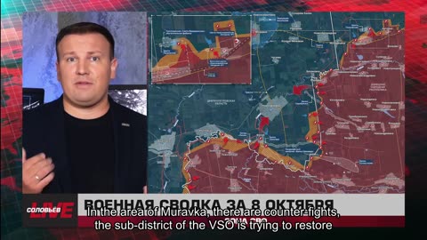 ❗️🇷🇺🇺🇦🎞 🎣 RYBAR HIGHLIGHTS OF THE RUSSIAN MILITARY OPERATION IN UKRAINE ON 10.9, 2025