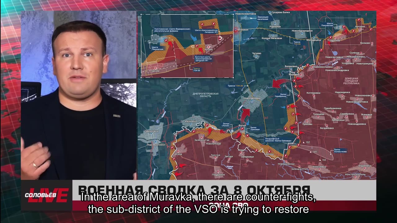 ❗️🇷🇺🇺🇦🎞 🎣 RYBAR HIGHLIGHTS OF THE RUSSIAN MILITARY OPERATION IN UKRAINE ON 10.9, 2025