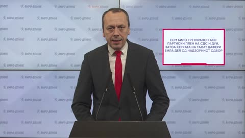 Петрушевски: ЕСМ било третирано како партиски плен на СДС и ДУИ