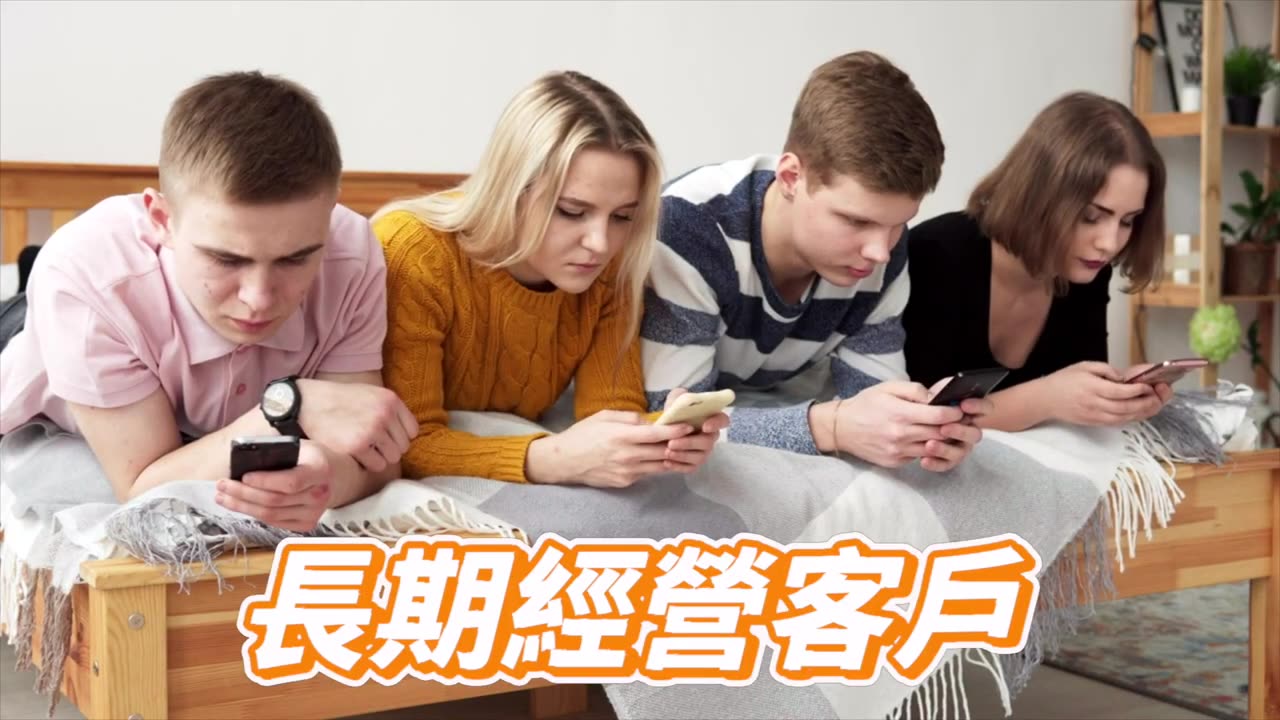 【龍爵士】如何與我聯絡 官方LINE