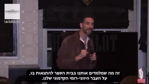 Real reason for Jewish Hatred for thousands of years