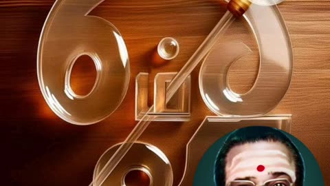 ONE SUN ONE TMS LEGEND M.THIRAVIDA SELVAN SINGAPORE 2025
