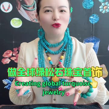 20251023-15 Typhoon Fades Turquoise Lights Up Mood