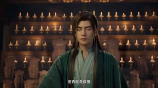 A Mortal's Journey Episode 164 Preview