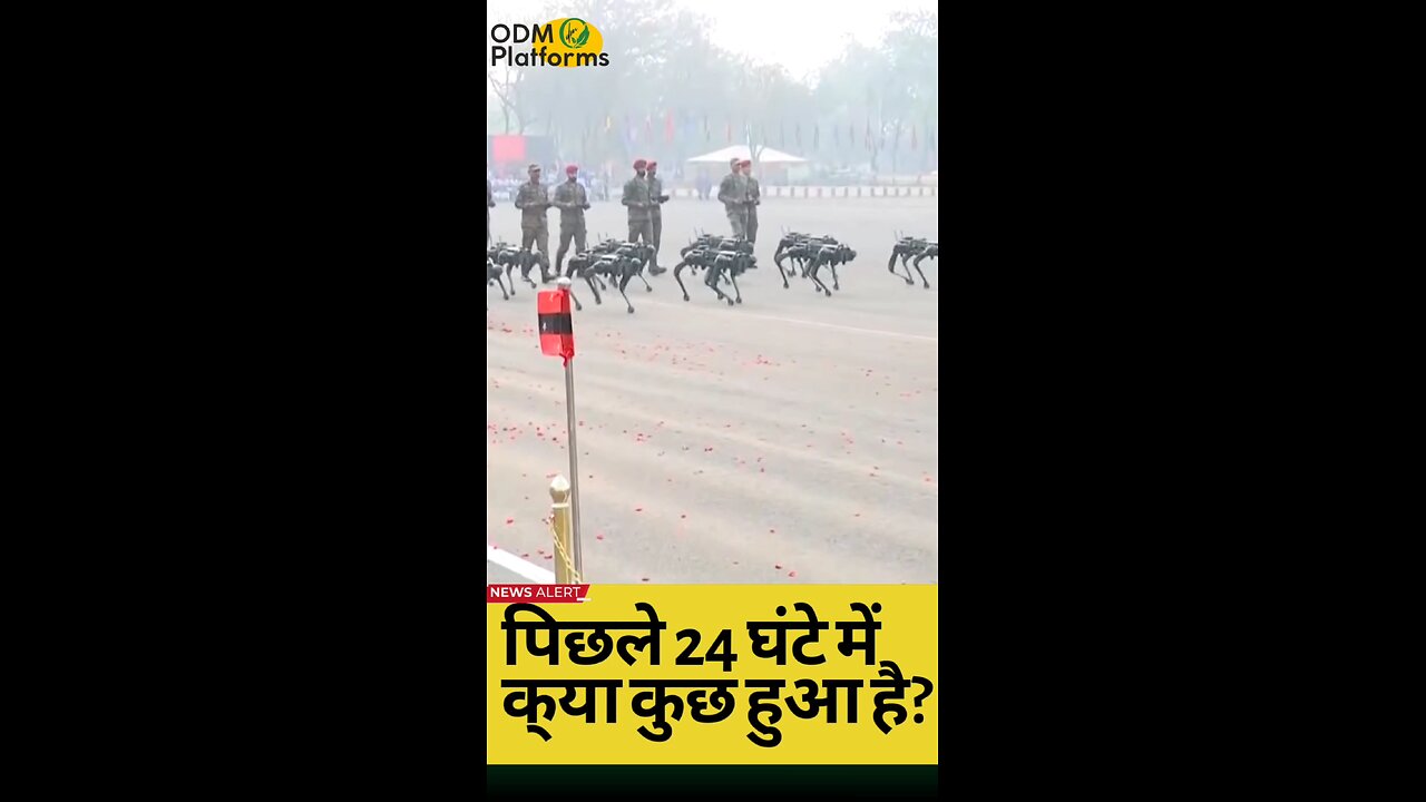 A major technological leap for the Indian Army! Robotic mules, designed for logistics