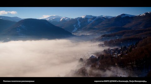 Направи го вистинскиот избор!