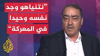 محمود يزبك: نتنياهو سيدفع ثمن تجاهله لتصريحات الرئيس الأمريكي