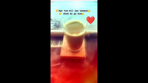 ਆਜੋ ਸਾਰੇ ਚਾਹ ਪੀ ਲਓ ਜੀ