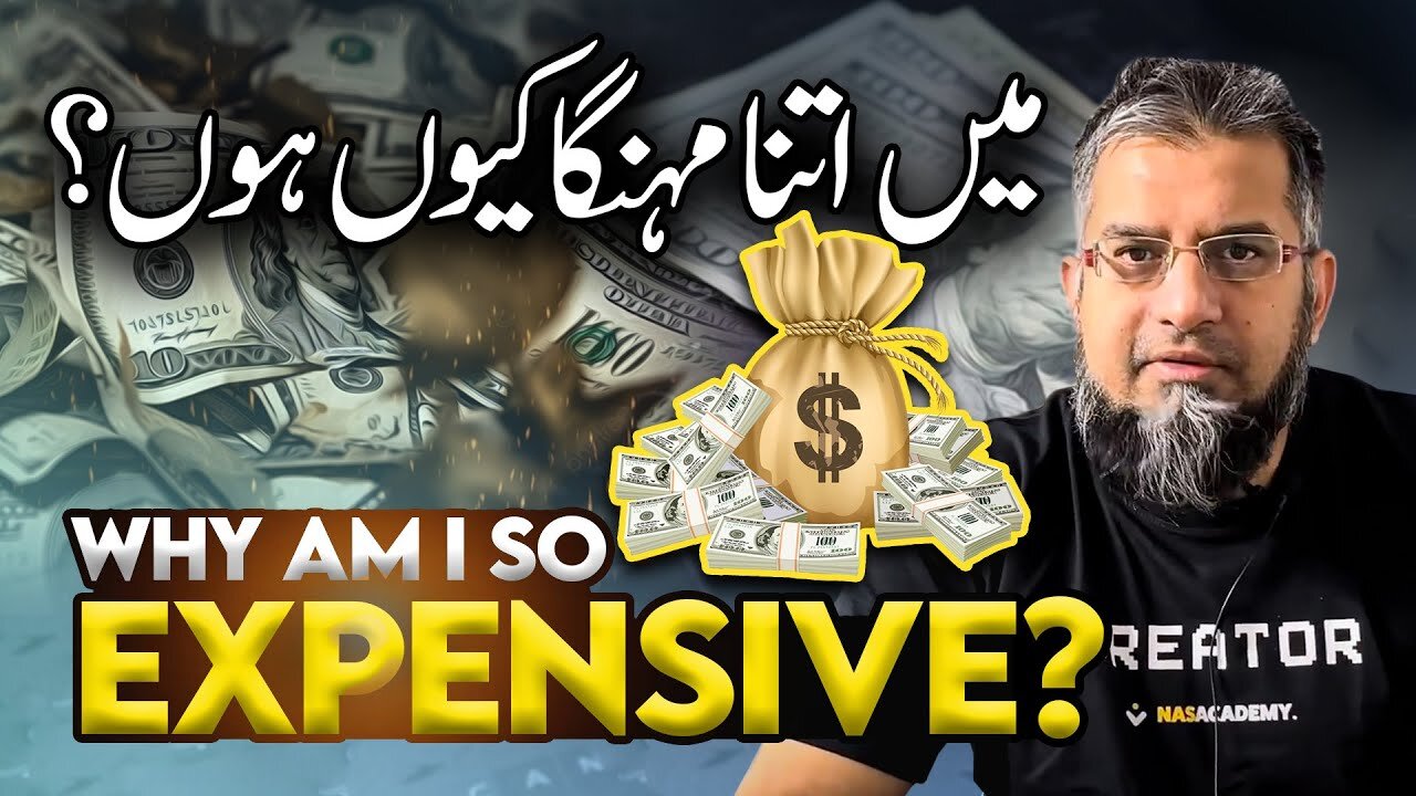 Why Am I So Expensive? | میں اتنا مہنگا کیوں ہوں؟ | Zeeshan Usmani