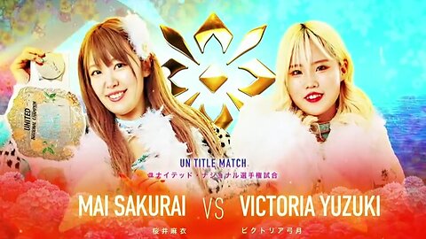 Victoria Yuzuki Vs Mai Sakurai (Marigold Grand Destiny 2025) Highlights