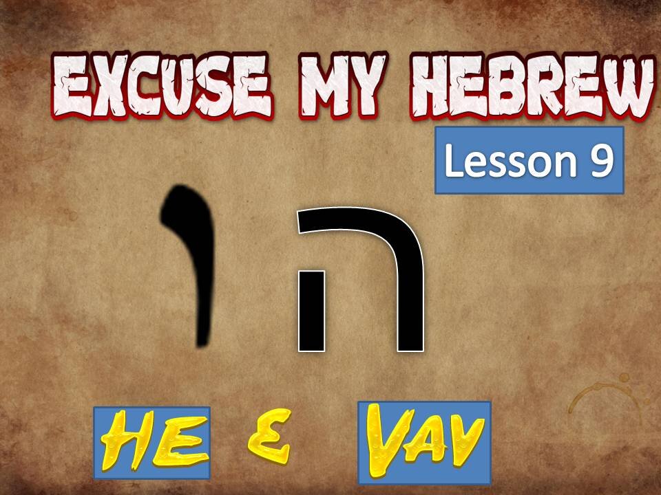 Excuse My Hebrew episode 9