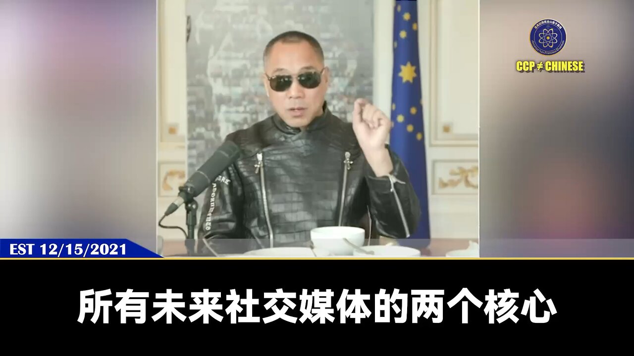 AI加生物科技加量子科技加数字货币是新中国联邦的科技时代！ 马斯克搞自动充电，大脑和手机自动链接，免费wifi都是技术的改变，在生物电脑和量子电脑面前都是很小的事