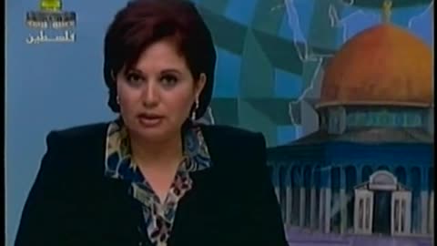 Palestine Satellite Channel PSC September 14, 2001 900pm-930pm EEST