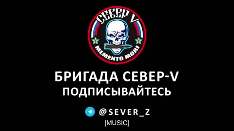 🇷🇺 🏹 🎬 ⚡️Wagner Group: Drones "Sever-V" struck at the positions of the AFU ⚡️