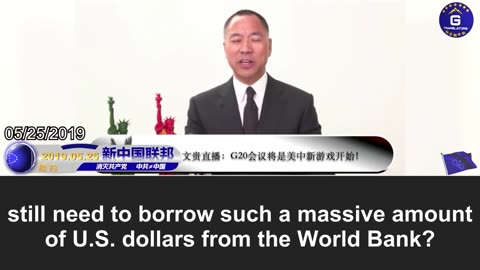 The World Bank is the CCP’s biggest accomplice in threatening the West