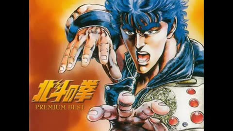 Yuria Eien Ni Ending Theme