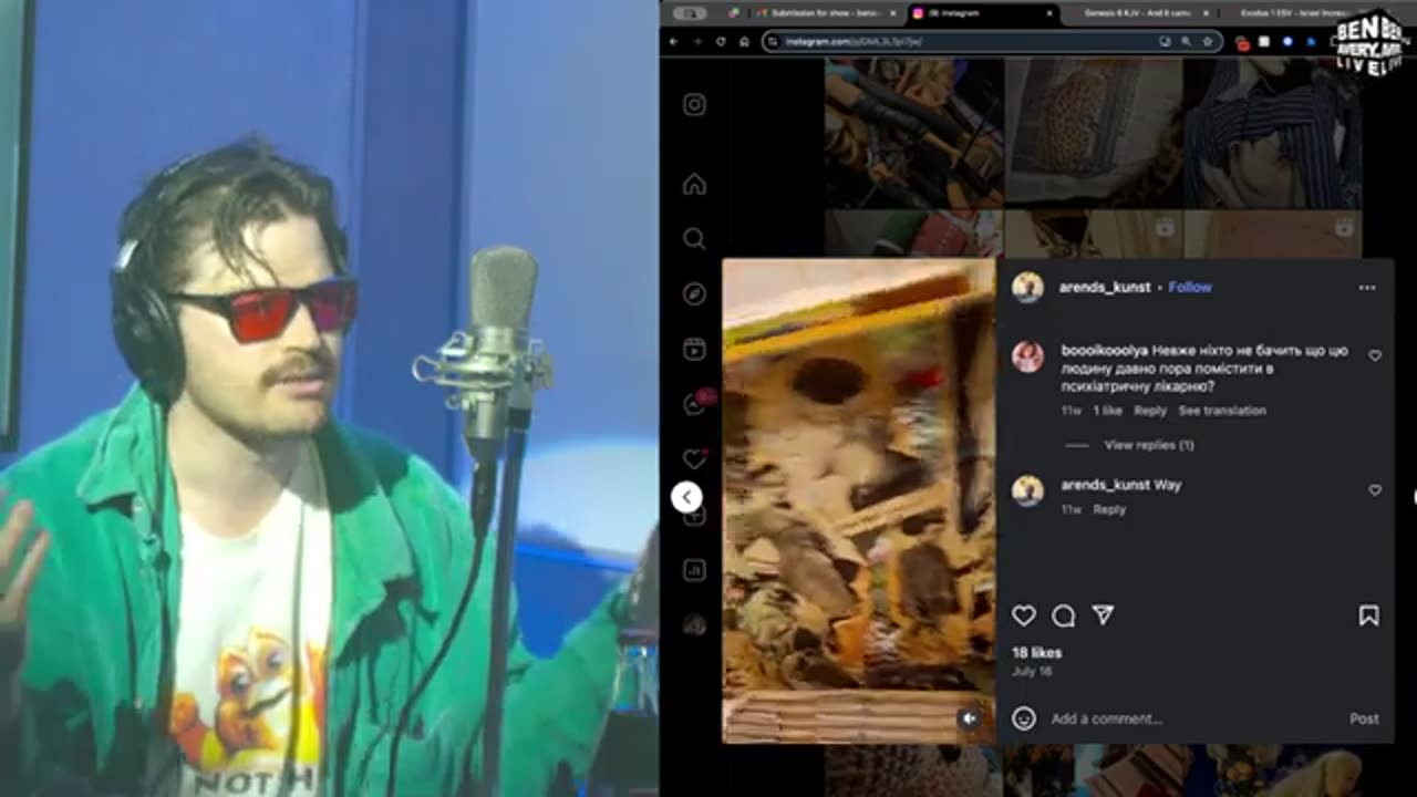 Part 1 - October 23rd, 2025 | Ben Avery Presents The Show