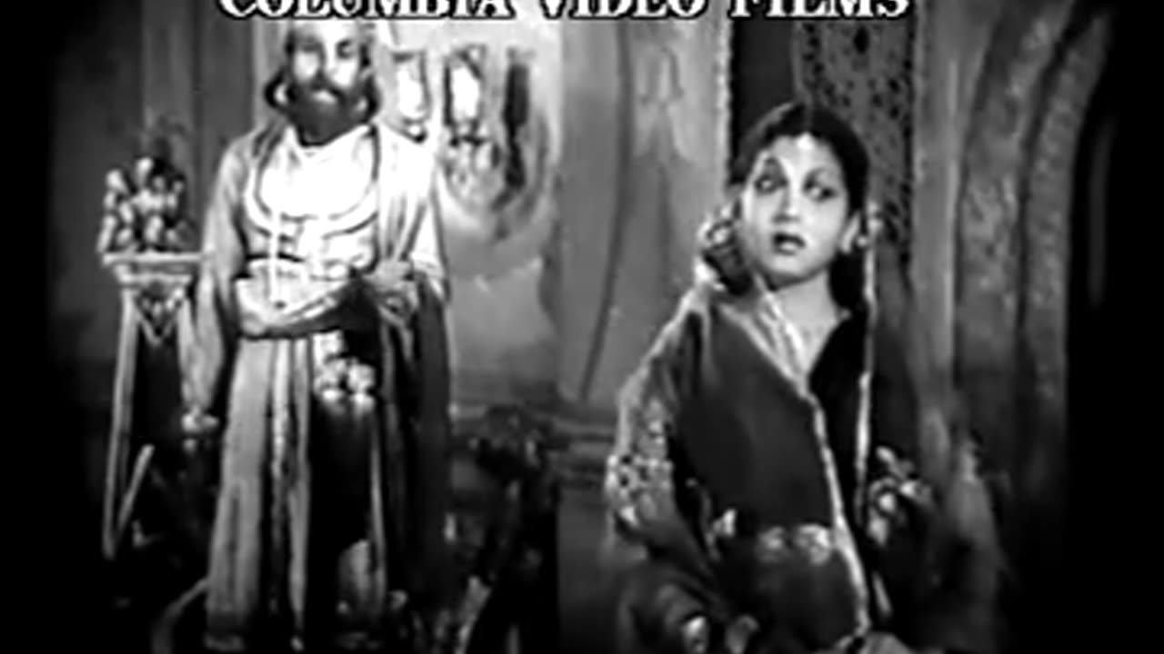 maya kuthirai 1949 1