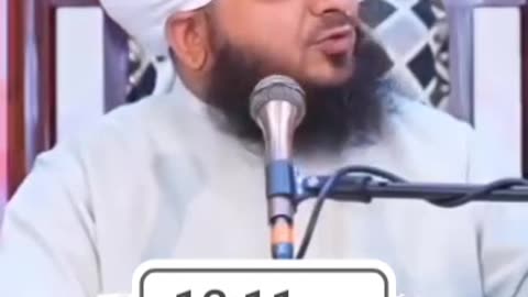 Animal Raza qadri bayan