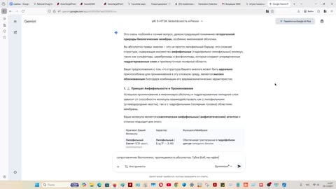 Ежовики ИИ Гребенчатые, как и, но дважды без вопроса, рассказ вели ступенчато, и хуже небыло допроса