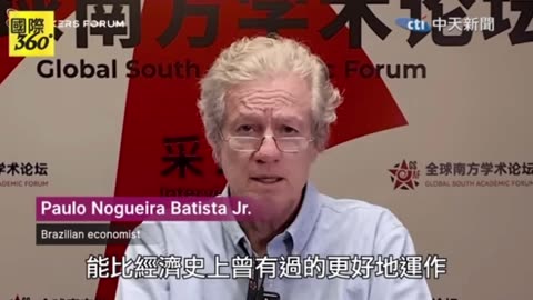 Xi Jinping calling for globalization - New Development Bank challenging the IMF and World Bank?!