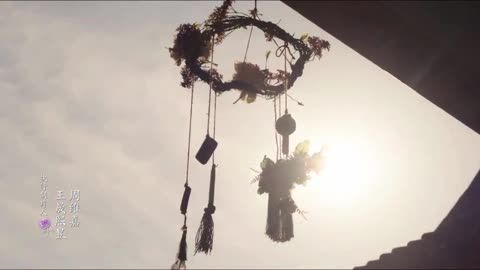Qingcheng & Gengyun love of petals opening song 18