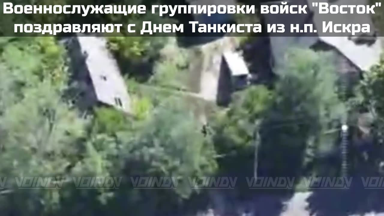 Russian Forces Raise Flag Over Andreyevka-Klevtsovo After Ukrainian Outpost Captured