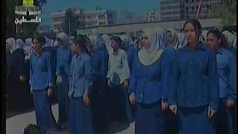 Palestine Satellite Channel PSC September 14, 2001 500am-530am EEST