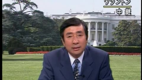 Japan NHK September 12, 2001 100am-130am JST