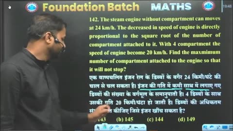 MATH CLASS, TIME AND SPEED CLASS #12