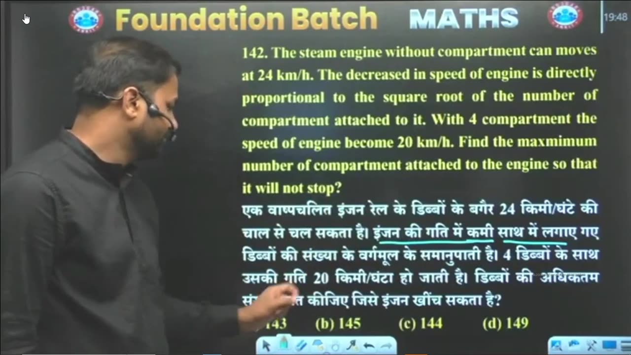 MATH CLASS, TIME AND SPEED CLASS #12