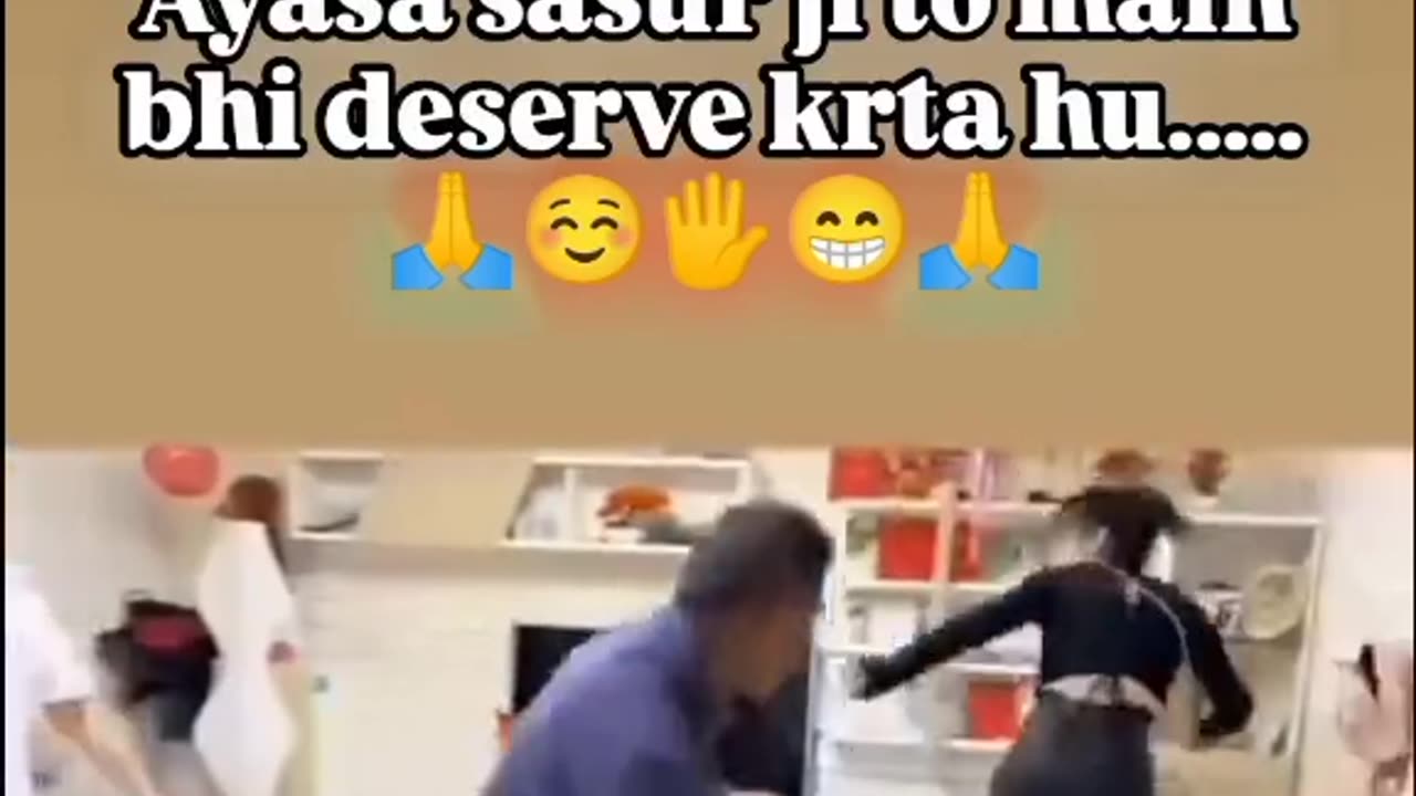 i deserve a same father in law