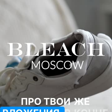 Как продлить жизнь обуви - простые правила ухода за замшей. Секрет долголетия вашей обуви раскрыт!