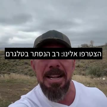 הובטח לנו שהמעבר לנורות לד ופאנלים סולאריים יוזיל את עלויות החשמל אך מאז חשבון החשמל רק עולה, איך זה יתכן?