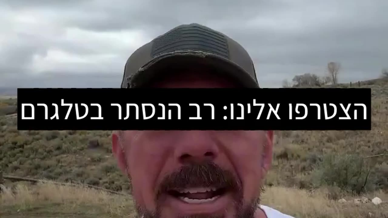 הובטח לנו שהמעבר לנורות לד ופאנלים סולאריים יוזיל את עלויות החשמל אך מאז חשבון החשמל רק עולה, איך זה יתכן?