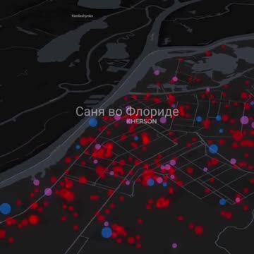 Interactive Map Shows Russian Drone Strikes on Kherson — 3,200 Hits Reported