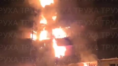 🔥🏢 Ukraine Russia War | Burning Building in Kyiv | RCF