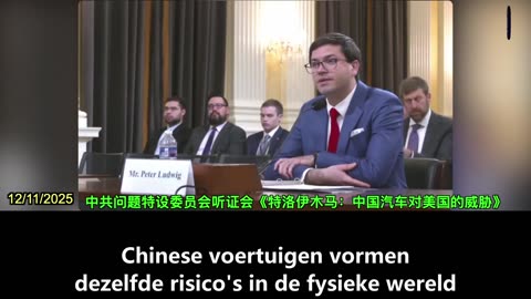 【NL】Chinese auto's vormen risico's in de fysieke wereld, net zoals TikTok dat doet in de digitale...