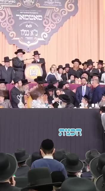 Who Controls Mamdani