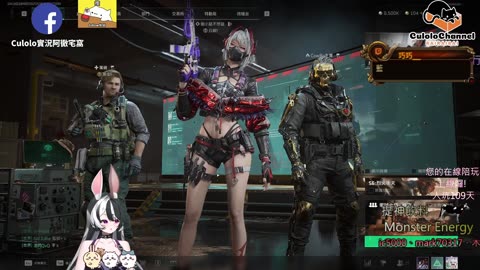 🌱vs🧟‍♀️ New version⭐新手向⭐🥺倉鼠系玩家🥺| 來聊天R ✨💎(๑˃̵ᴗ˂̵)و Culolo Channel(๑˃̵ᴗ˂̵)و 5 Taiwan優質台💎✨