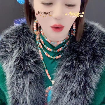 20251008-03 Turquoise on the Collarbone: Outline Summer Freshness