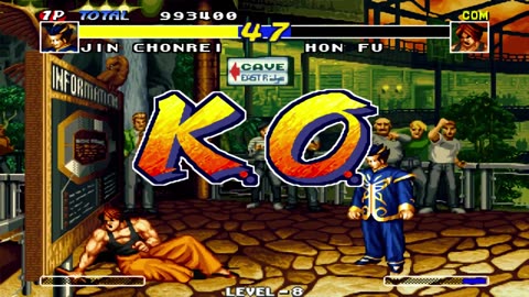 REAL BOUT FATAL FURY - JIN CHONREI