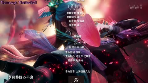 Tales Of Herding Gods(Mushen Ji) S1 Odc.28 4K PL