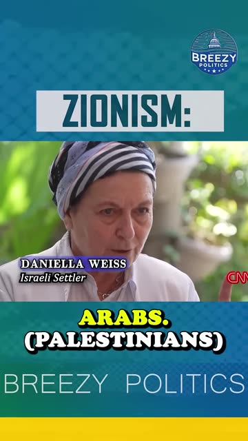 Believe Jewish Woman | JEWS ARE NOT ISRAELITES