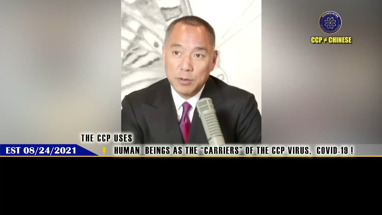 🚨 The CCP's covert tactics: using human carriers to spread COVID-19 globally. Unseen, unstoppable