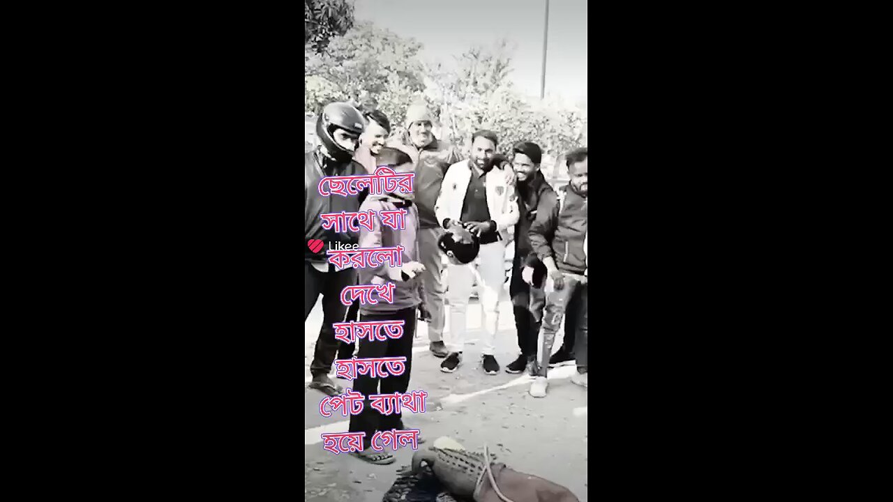 ম্যাজিক সিএন চ্যানেল ছেলেটির সাথে যা করল দেখে হাসতে হাসতে পেট ব্যাথা হয়ে গেল