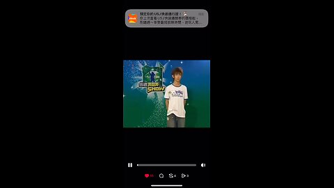 2007 我型我秀 于朦胧 海选 珍贵影像