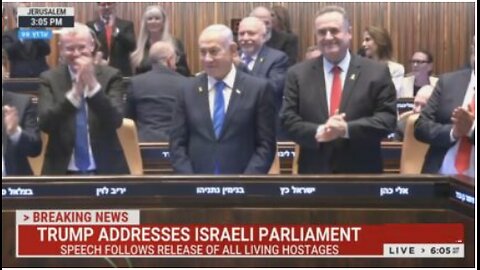 ‘Give Him a Pardon!’ Trump Calls for Netanyahu to Be Pardoned — Knesset Cheers