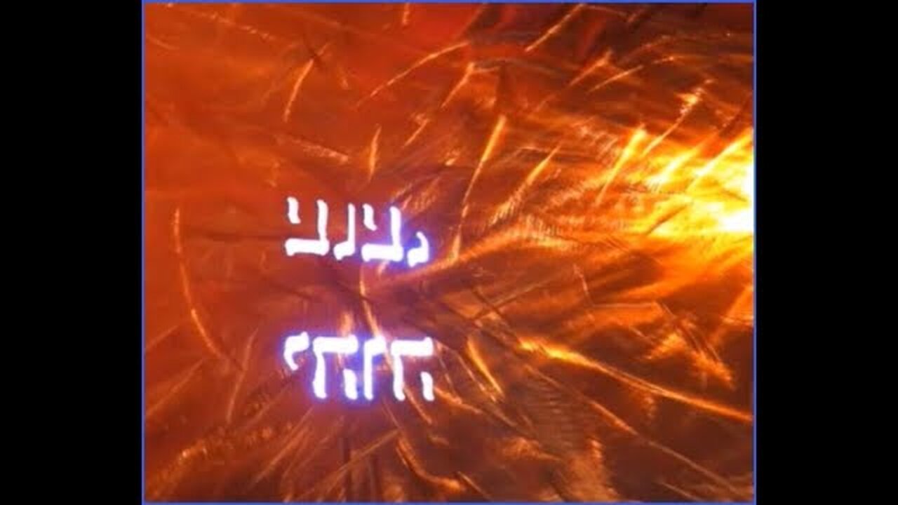 THE ABSOLUTE UNDERSTANDING Of The GOSPEL Of PEACE To COUNTER-ACT The FLESH SYSTEM.. BIBLE TRUTH