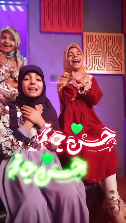 The songs of Najm Al-Thaqib